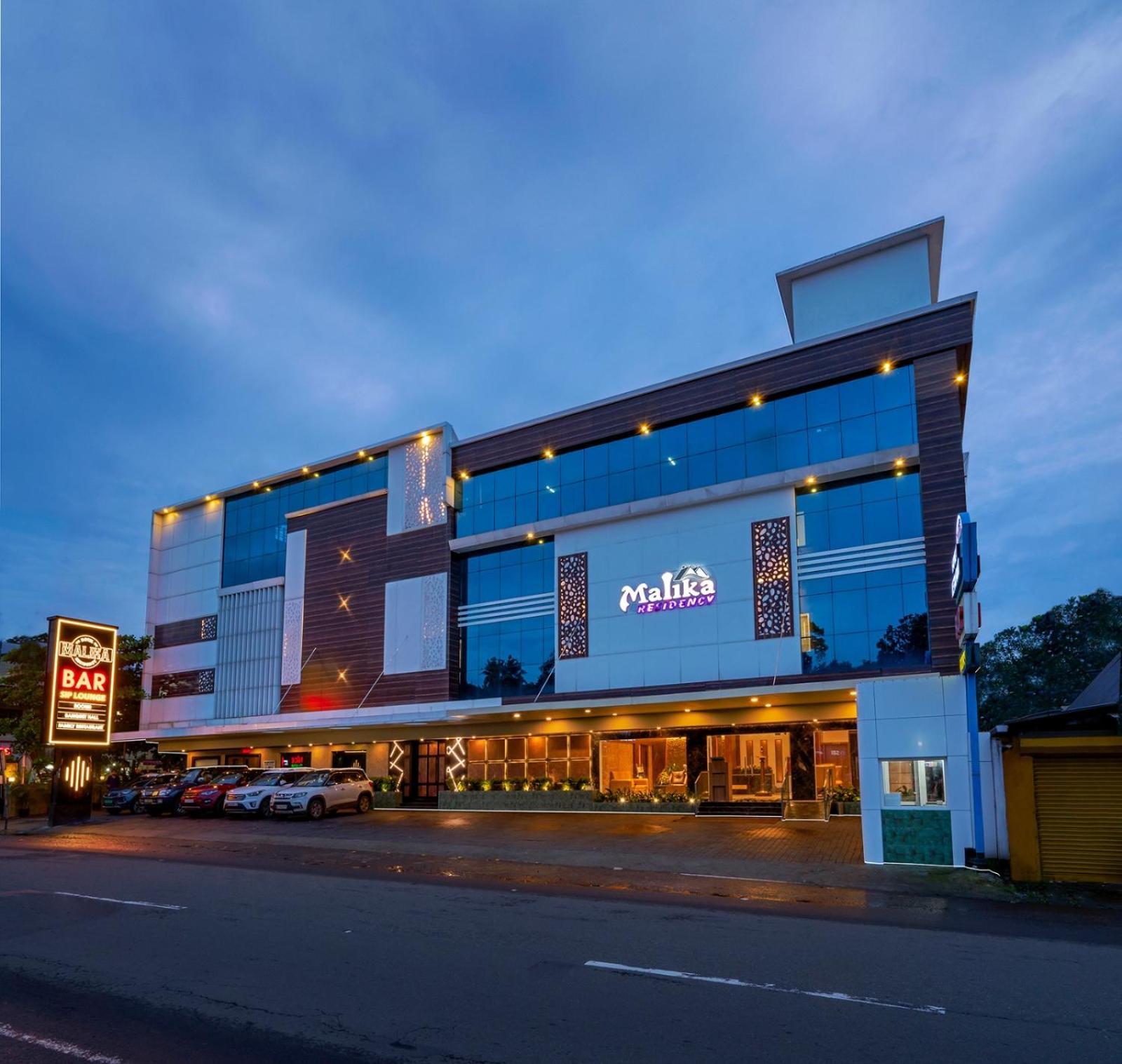 Hotel Malika Residency Ettumanoor 外观 照片